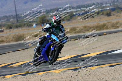 media/Mar-09-2025-TrackXperience (Sun) [[4c2000c718]]/4-Level 1/Session 3 (Turn 11)/